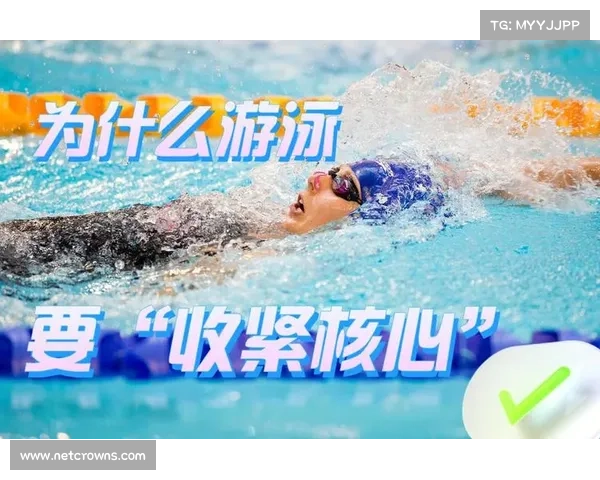 世界泳联新规严控兴奋剂问题 游泳界道德防线全面收紧 世界泳联新规严控兴奋剂问题 游泳界道德防线全面收紧